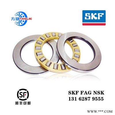 二類圓柱滾子軸承 個舊SKF電機(jī)軸承 SKF進(jìn)口軸承經(jīng)銷 NU324ECM軸承