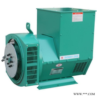 140KW發(fā)電機福建發(fā)電機廠家、漳州南平礦山專用發(fā)電機組