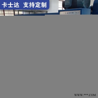 企業(yè)用工業(yè)洗衣機(jī) 工作服水洗機(jī)360度深度潔凈 寧夏中衛(wèi) 進(jìn)口電機(jī)運(yùn)動式浸泡洗滌