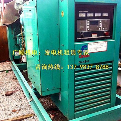 供應(yīng)二手進(jìn)口發(fā)電機(jī)租賃（8成新）  深圳二手發(fā)電機(jī)出租