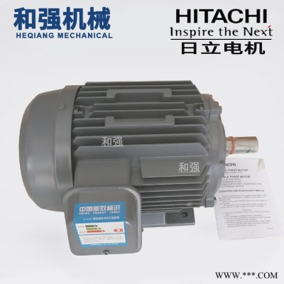 3.7KW日立電機/日立馬達 TFO-KK 6極（POLE）低轉速 更穩(wěn)定 泰國進口日立馬達