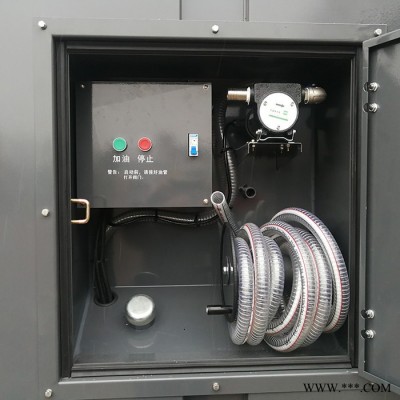發(fā)電機出租 陜西發(fā)電機租賃 二手發(fā)電機租賃 柴油發(fā)電機租賃 路輝機電