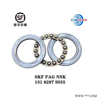 二類圓柱滾子軸承 上海SKF電機軸承 SKF進口軸承經(jīng)銷 NU322ECM軸承