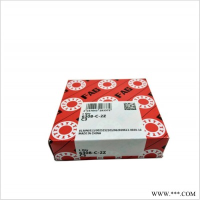 浙江洛冶FAG軸承7219-B-TVP 7219-B-TVP-UO FAG角接觸球軸承FAG經(jīng)銷商 電機(jī)軸承進(jìn)口軸承