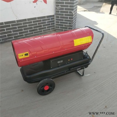 匯林 工業(yè)環(huán)保節(jié)能電熱暖風(fēng)機(jī) 育雛自動(dòng)加溫暖風(fēng)機(jī)  可以移動(dòng)暖風(fēng)機(jī) 工業(yè)用熱風(fēng)機(jī)