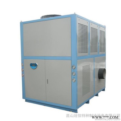 供應(yīng)冠信GXA-UF020D強(qiáng)力冷風(fēng)機(jī) 工業(yè)冷風(fēng)機(jī) 冷風(fēng)機(jī)