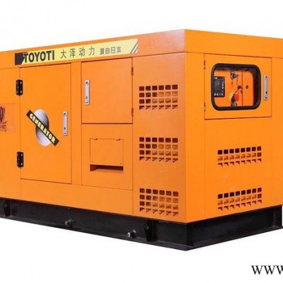 大澤TO22000ET發(fā)電機(jī)品牌,發(fā)電機(jī)價(jià)格