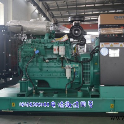 Cummins/康明斯 發(fā)電機 發(fā)電機 發(fā)電機組 柴油發(fā)電機 柴油發(fā)電機組