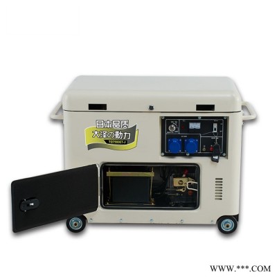 大澤動力 車載發(fā)電機(jī) 發(fā)電機(jī)報價 醫(yī)療應(yīng)急發(fā)電機(jī)