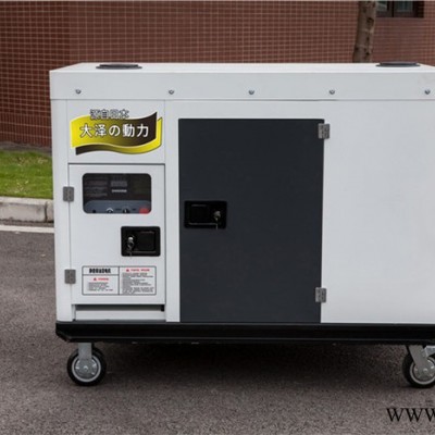 靜音發(fā)電機(jī),20kw柴油發(fā)電機(jī)