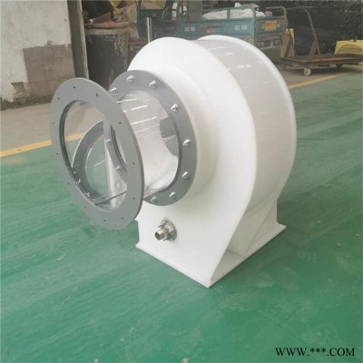 pph塑料風(fēng)機(jī) 源豐 防腐離心風(fēng)機(jī)