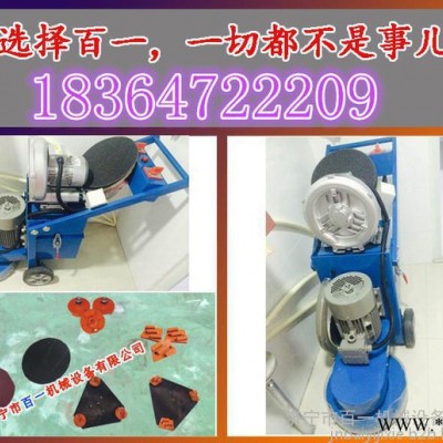 舊環(huán)氧打磨機3千瓦 進口電機打磨機 研磨機單盤