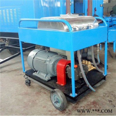 化工廠清洗機【15KW電機驅(qū)動進(jìn)口清洗機】換熱器高壓水清洗設(shè)備