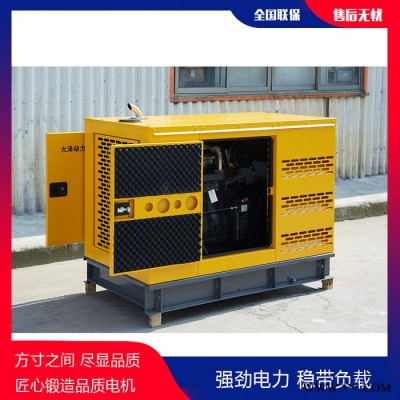 改裝柴油發(fā)電機(jī),柴油50千瓦發(fā)電機(jī),大澤動(dòng)力發(fā)電機(jī)