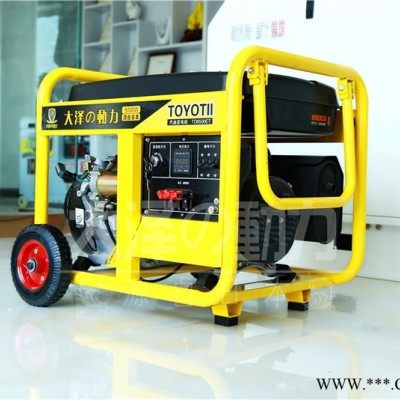 5kw汽油發(fā)電機(jī) 便攜汽油發(fā)電機(jī) 帶輪子汽油發(fā)電機(jī) 大澤汽油發(fā)電機(jī)