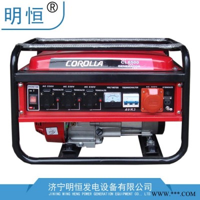 明恒 - 3KW汽油發(fā)電機(jī)  省油耐用發(fā)電機(jī)  家用兩相發(fā)電機(jī)