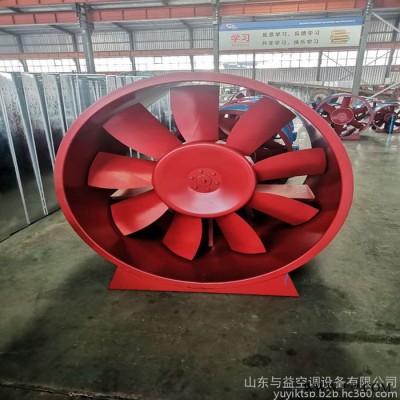 廠家定制 高溫正壓送風(fēng)機(jī) 低噪加壓送風(fēng)機(jī) 軸流排風(fēng)機(jī)
