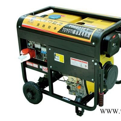 3kw高原用柴油發(fā)電機(jī)供應(yīng) 發(fā)電機(jī)品牌