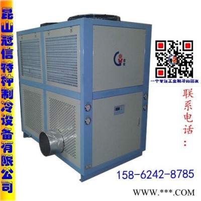 供應冠信GXA-UF010D車間分體式冷風機 工業(yè)冷風機 冷風機