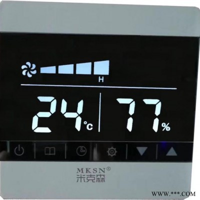 MKSN/米克森 賓館新風機KTV新風機酒店新風機系統(tǒng)