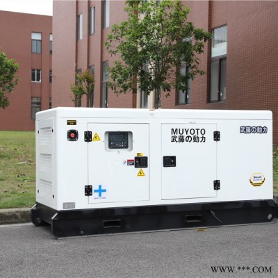 柴油發(fā)電機 車載式發(fā)電機 柴油發(fā)電機雙杠