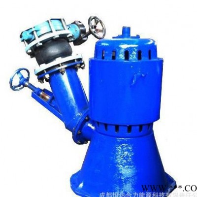 水力發(fā)電機(jī) 水輪發(fā)電機(jī) 小型水力發(fā)電機(jī) 混流式 10-75K