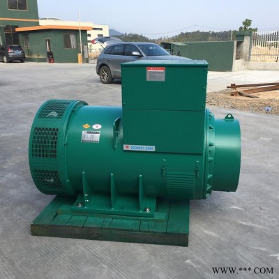 無刷發(fā)電機(jī)620KW  **  品質(zhì)保證 全國聯(lián)保 無刷發(fā)電機(jī)_寧德發(fā)電機(jī)價(jià)格_福安發(fā)電機(jī)廠家_ 福建無刷發(fā)電機(jī)價(jià)格