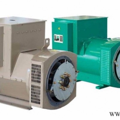 康明斯發(fā)電機(jī)400KW價(jià)格_福安發(fā)電機(jī)組廠家_全自動康明斯發(fā)電機(jī)廠家_福建發(fā)電機(jī)廠家_福建康明斯發(fā)電機(jī)組廠家