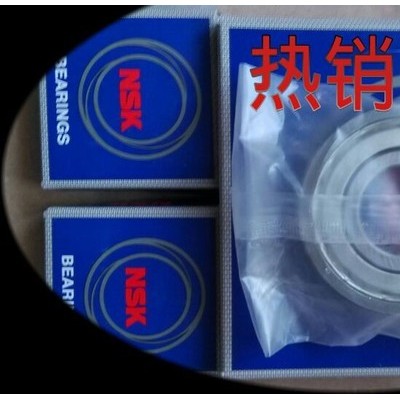 NSK6206進(jìn)口NSK6206軸承 電機(jī)進(jìn)口6205-ZZ軸承