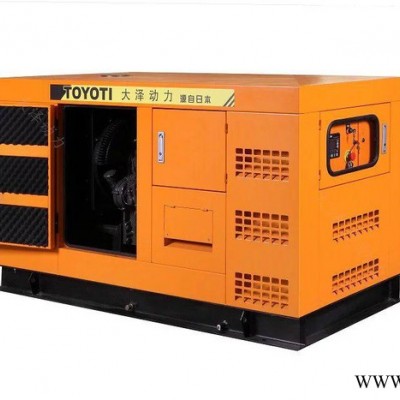 25kw柴油發(fā)電機(jī)品質(zhì) 發(fā)電機(jī)品牌