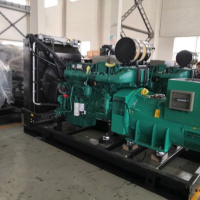 沃爾沃發(fā)電機組 450KW柴油發(fā)電機沃爾沃TWD1642GE發(fā)電機組價格沈陽發(fā)電機沃爾沃發(fā)電機廠家批發(fā)