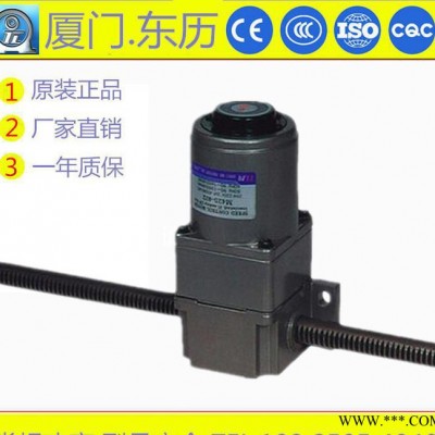 **原裝進(jìn)口東歷TL電機(jī)德國進(jìn)口東歷微型馬達(dá) 5RK90GN-C 現(xiàn)貨