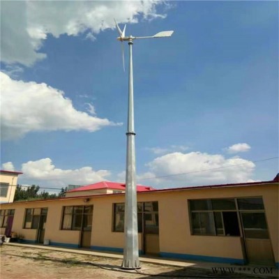 水平軸風(fēng)力發(fā)電機(jī) 微型風(fēng)力發(fā)電機(jī)家用 運(yùn)動(dòng)振動(dòng)低的發(fā)電機(jī)