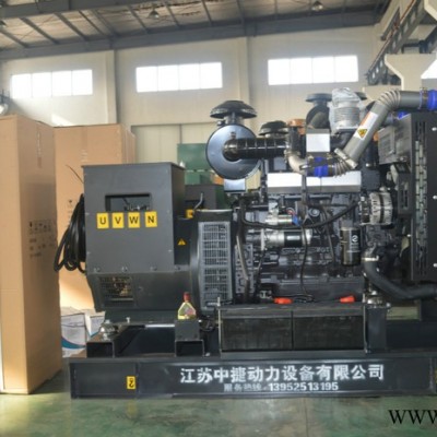 發(fā)電機廠家  發(fā)電機組廠家 柴油發(fā)電機廠家  采購200-730KW 上柴發(fā)電機