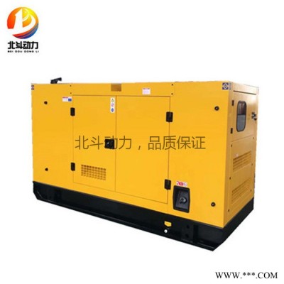 銷(xiāo)售靜音發(fā)電機(jī)組 濰柴靜音發(fā)電機(jī) 濰柴300KW柴油發(fā)電機(jī) 廠(chǎng)家直供 低油耗低噪音 靜音發(fā)電機(jī)價(jià)格