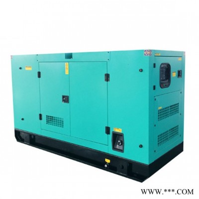 靜音式發(fā)電機 100KW靜音柴油發(fā)電機 低油耗柴油發(fā)電機組 帕金斯100KW柴油發(fā)電機 發(fā)電機生產(chǎn)廠家 小區(qū)備用發(fā)電機