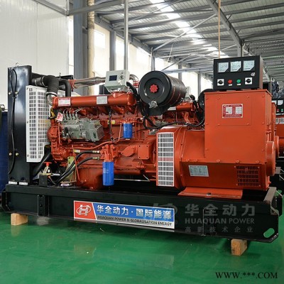 供應(yīng)濰坊濰柴120KW發(fā)電機 120KW發(fā)電機 發(fā)電機組 濰柴發(fā)電機組120KW發(fā)電機(圖) 120KW柴油發(fā)電機組