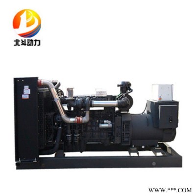 發(fā)電機 上柴發(fā)電機 200KW上柴發(fā)電機 廠家直供 上柴200KW柴油發(fā)電機 酒店備用柴油發(fā)電機組