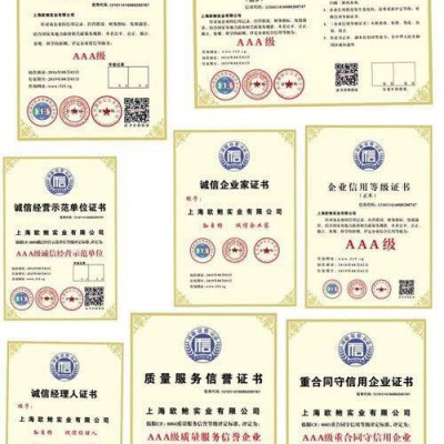 7kw靜音柴油發(fā)電機(jī)質(zhì)保 發(fā)電機(jī)品牌
