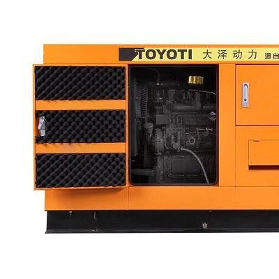 靜音柴油發(fā)電機25kw質保 發(fā)電機品牌