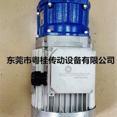 摩多利電機(jī)原裝意大利進(jìn)口MOTOVARIO電機(jī)T132S4-