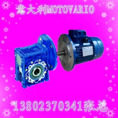 T100LA-4-2.2KW意大利MOTOVARIO進口電機東莞深圳珠?，F(xiàn)貨