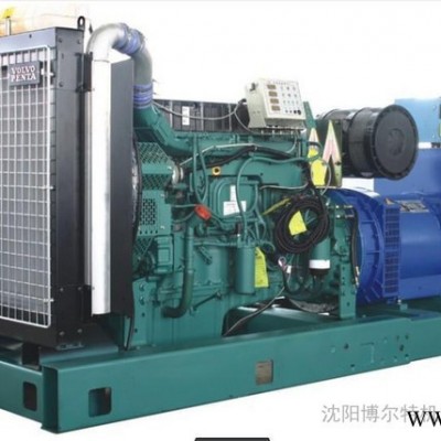 沃爾沃(進(jìn)口)    發(fā)電機(jī)