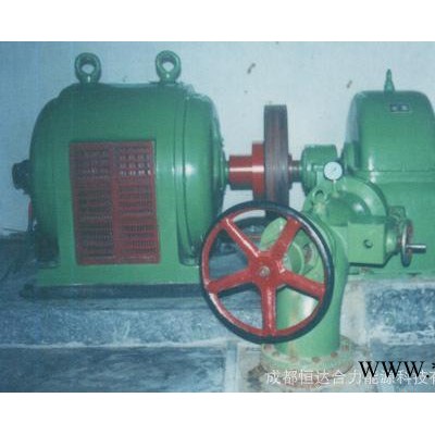 低壓水輪發(fā)電機(jī) 水力發(fā)電機(jī)組 小型水力發(fā)電機(jī) 家用水輪發(fā)電機(jī)