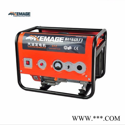 科馬小型發(fā)電機組 2.5KW單相家用發(fā)電機 省油手動汽油發(fā)電機