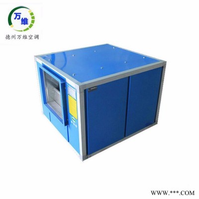 亞太HTF風機箱_柜式離心風機箱_高溫消防風機箱_排煙風機箱_風機箱價格