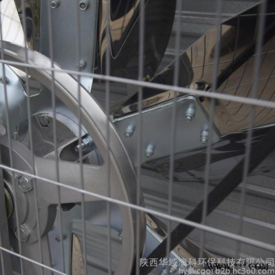 陜西華域澳科負壓風機 通風負壓風機 不銹鋼負壓風機 負壓風機設(shè)備 防爆負壓風機 玻璃鋼負壓風機  推拉式負壓風機