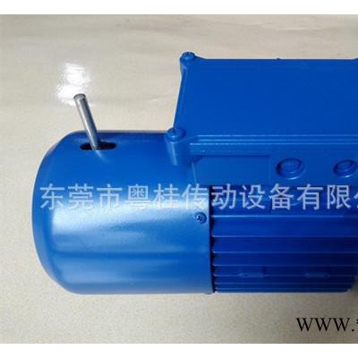 FIMEC 意大利FIMEC剎車電機 原裝進口剎車電機H90