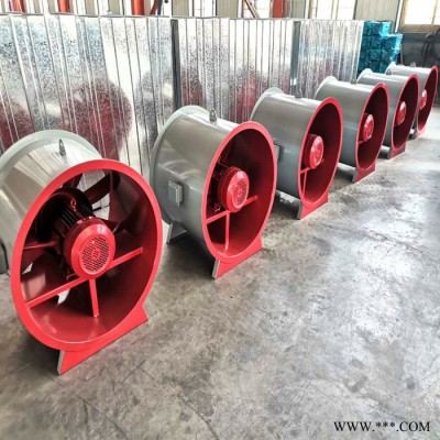 低噪音混流風(fēng)機(jī) 混流式排煙風(fēng)機(jī) 加壓送風(fēng)機(jī) 廠家定制