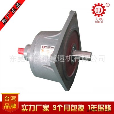 進(jìn)口瓦楞機(jī)彩盒機(jī)械減速馬達(dá) 輸送機(jī)食品機(jī)械齒輪減速電機(jī)380V